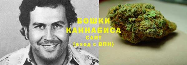 хмурый Наволоки