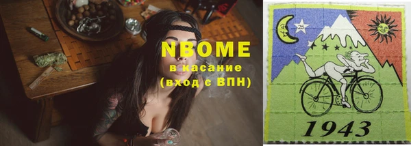 хмурый Наволоки