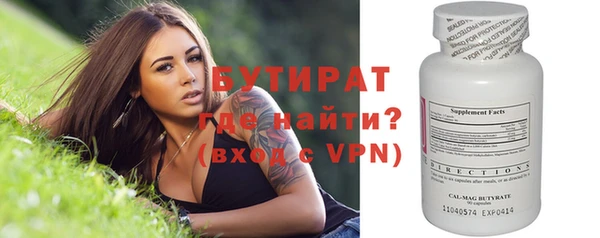 прущая мука Навашино
