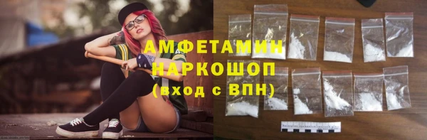 прущая мука Навашино