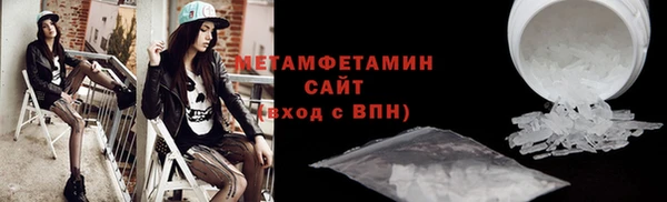 apvp Михайлов