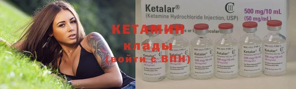 прущая мука Навашино