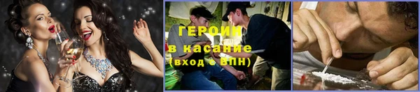 ALPHA-PVP Надым