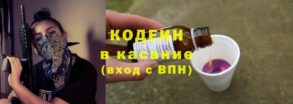 Альфа ПВП Нея