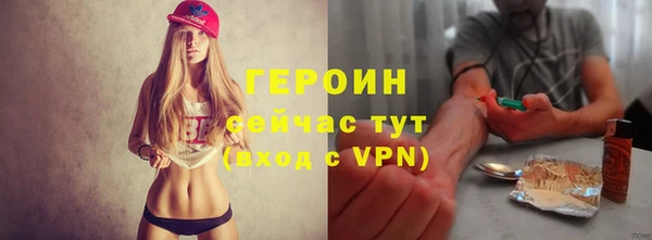 хмурый Наволоки