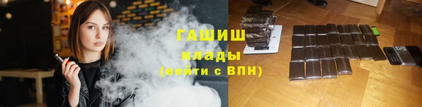 хмурый Наволоки
