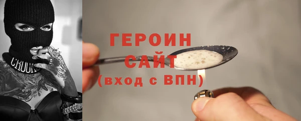 хмурый Наволоки