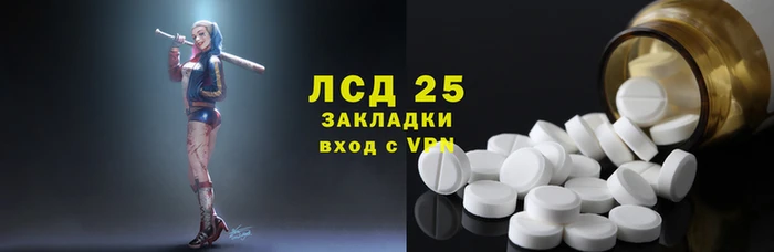 прущая мука Навашино