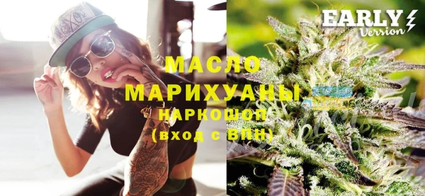 хмурый Наволоки