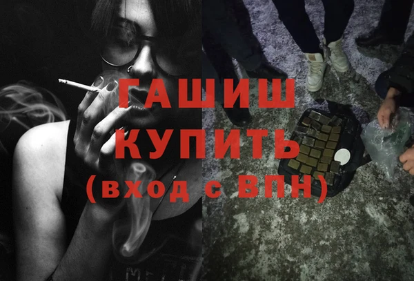 прущая мука Навашино