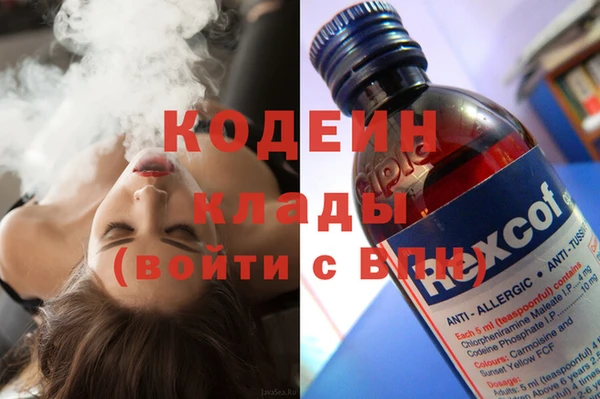 прущая мука Навашино