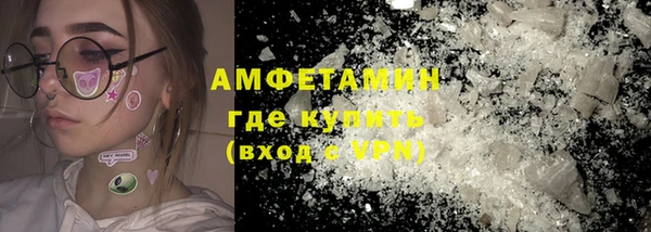 хмурый Наволоки