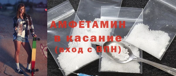 соль курить ск Артём