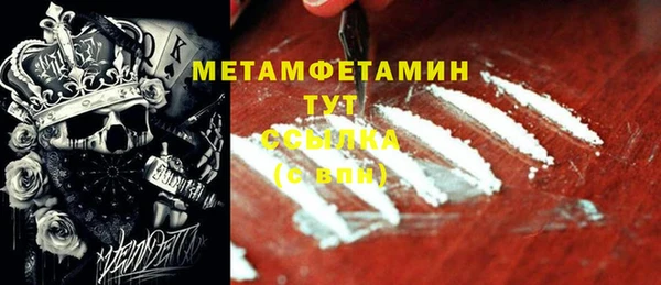 хмурый Наволоки