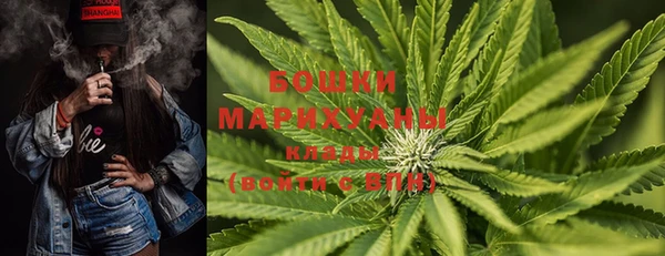 прущая мука Навашино
