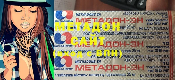 хмурый Наволоки