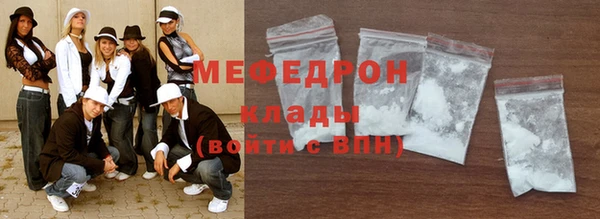 хмурый Наволоки