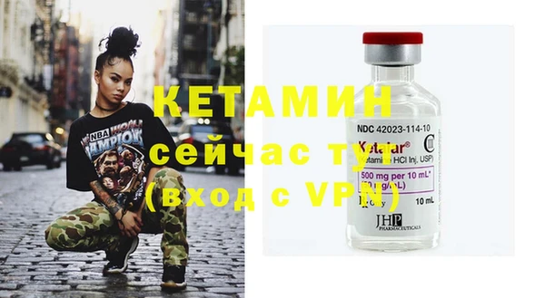 хмурый Наволоки