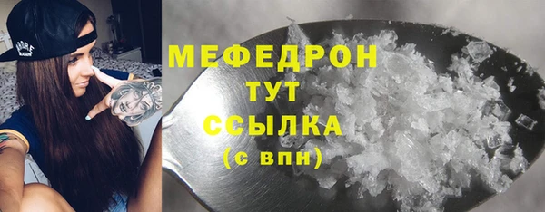 хмурый Наволоки