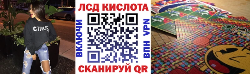 Наркотические марки 1500мкг  что такое наркотик  Никольское 
