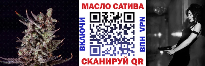 ТГК концентрат Никольское