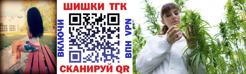 купить наркотики цена  Никольское  МАРИХУАНА AK-47 